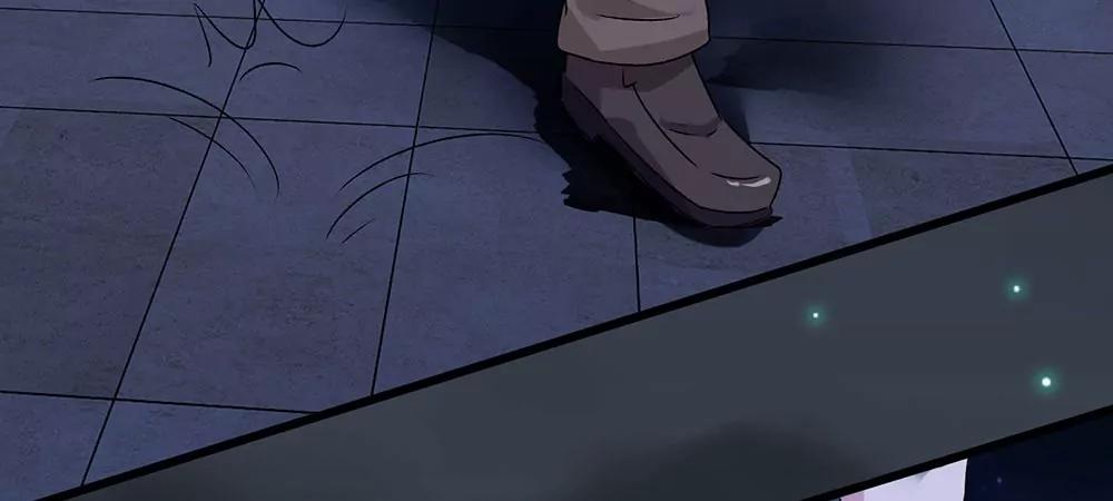 《婚色撩人逃婚小嫩妻》第29话 程睿，请你冷静点 第29页