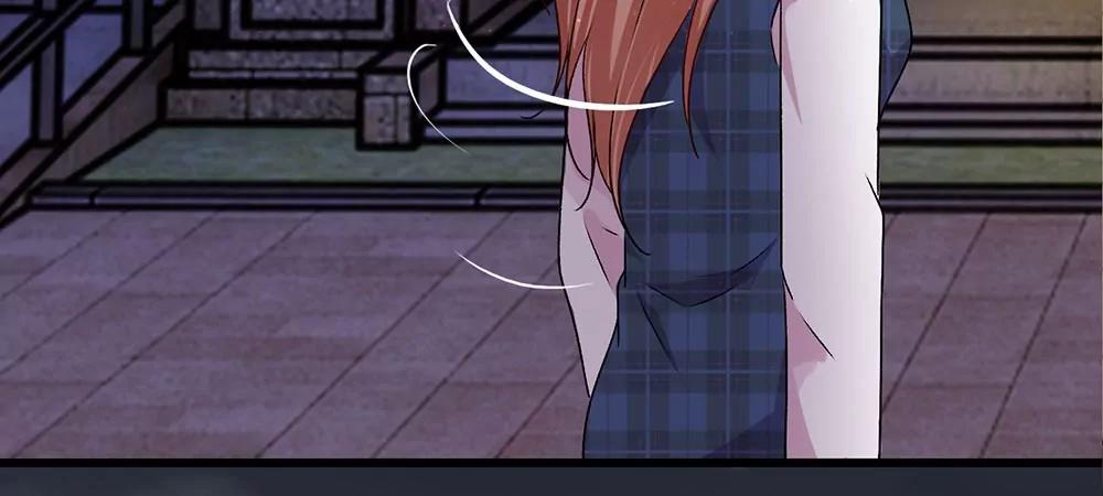《婚色撩人逃婚小嫩妻》第29话 程睿，请你冷静点 第35页