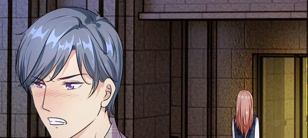 《婚色撩人逃婚小嫩妻》第29话 程睿，请你冷静点 第38页