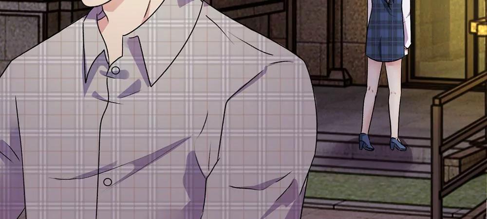 《婚色撩人逃婚小嫩妻》第29话 程睿，请你冷静点 第39页