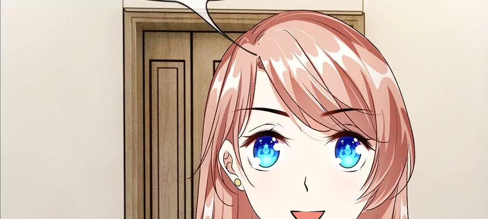 《婚色撩人逃婚小嫩妻》第29话 程睿，请你冷静点 第46页