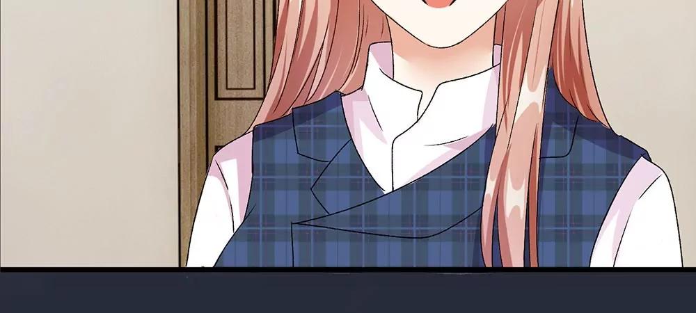 《婚色撩人逃婚小嫩妻》第29话 程睿，请你冷静点 第47页