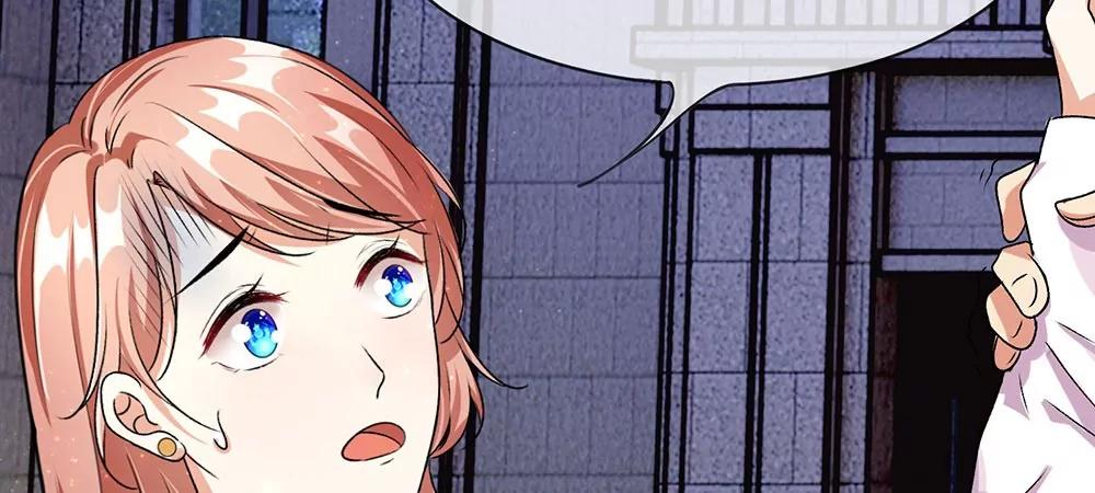 《婚色撩人逃婚小嫩妻》第29话 程睿，请你冷静点 第6页