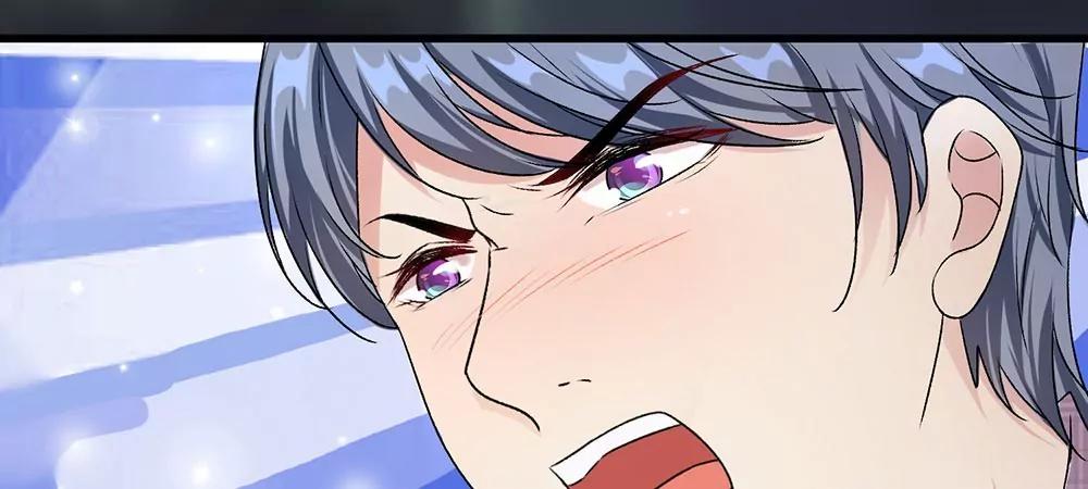 《婚色撩人逃婚小嫩妻》第29话 程睿，请你冷静点 第8页