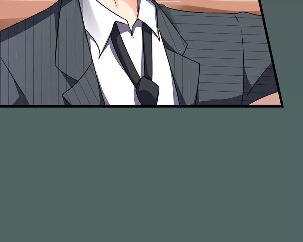《婚色撩人逃婚小嫩妻》第37话 我缺个保姆 第15页
