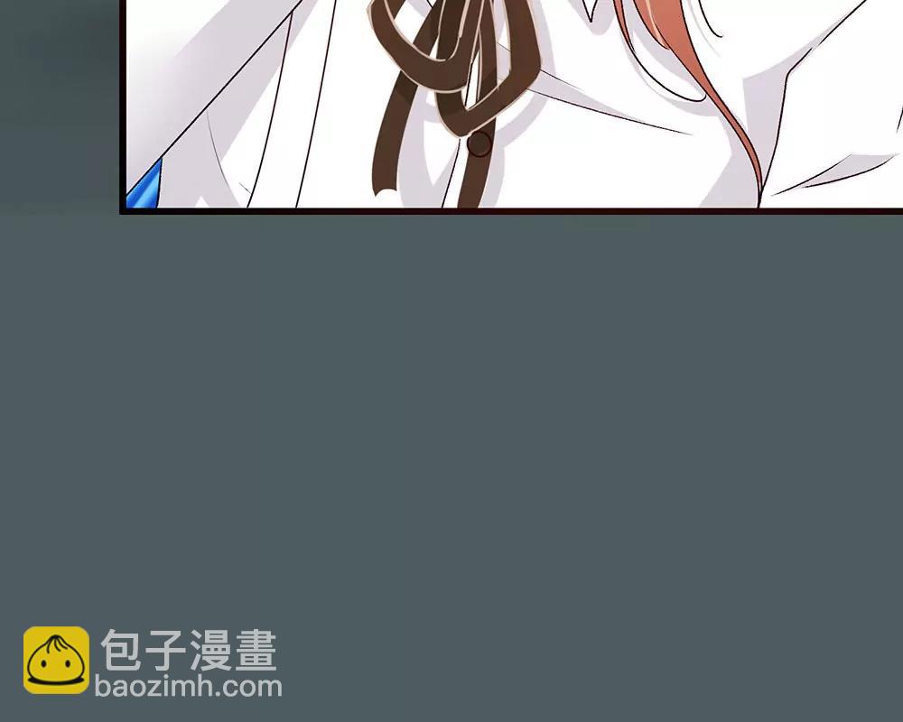 《婚色撩人逃婚小嫩妻》第37话 我缺个保姆 第27页