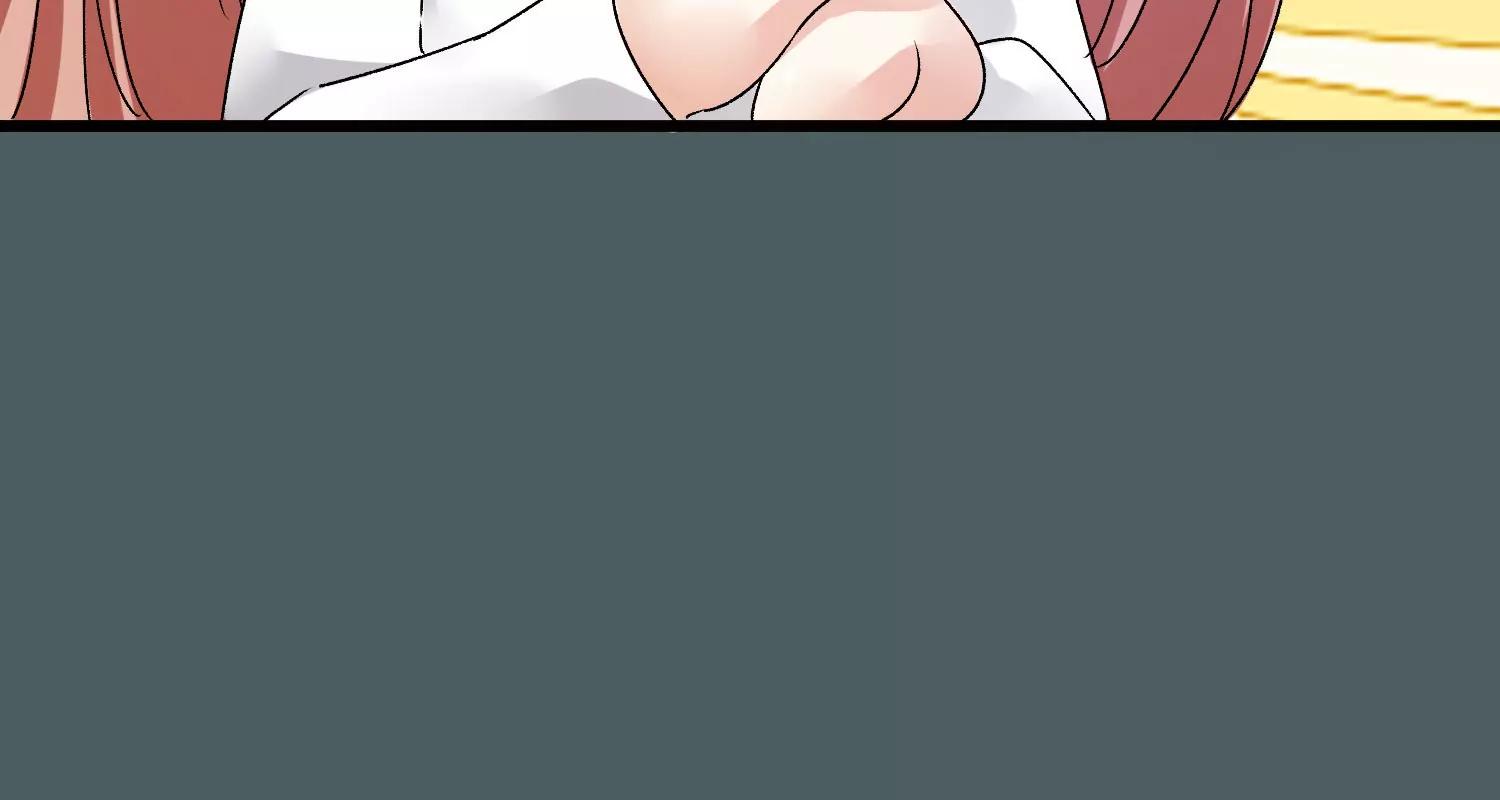 《婚色撩人逃婚小嫩妻》第37话 我缺个保姆 第43页