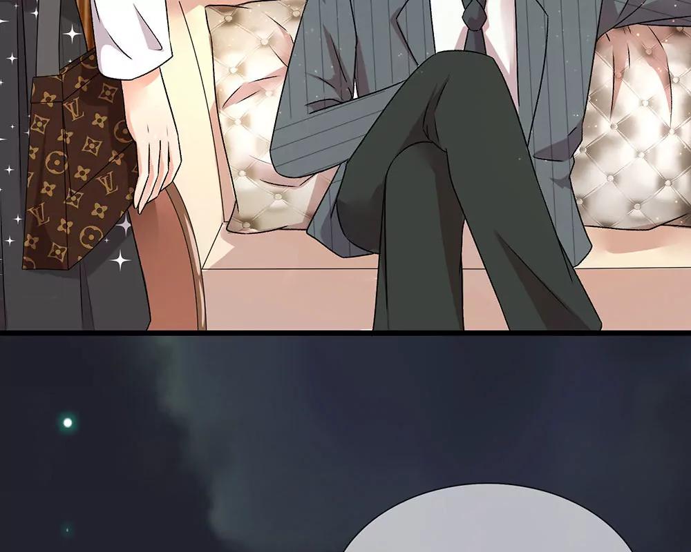 《婚色撩人逃婚小嫩妻》第37话 我缺个保姆 第45页