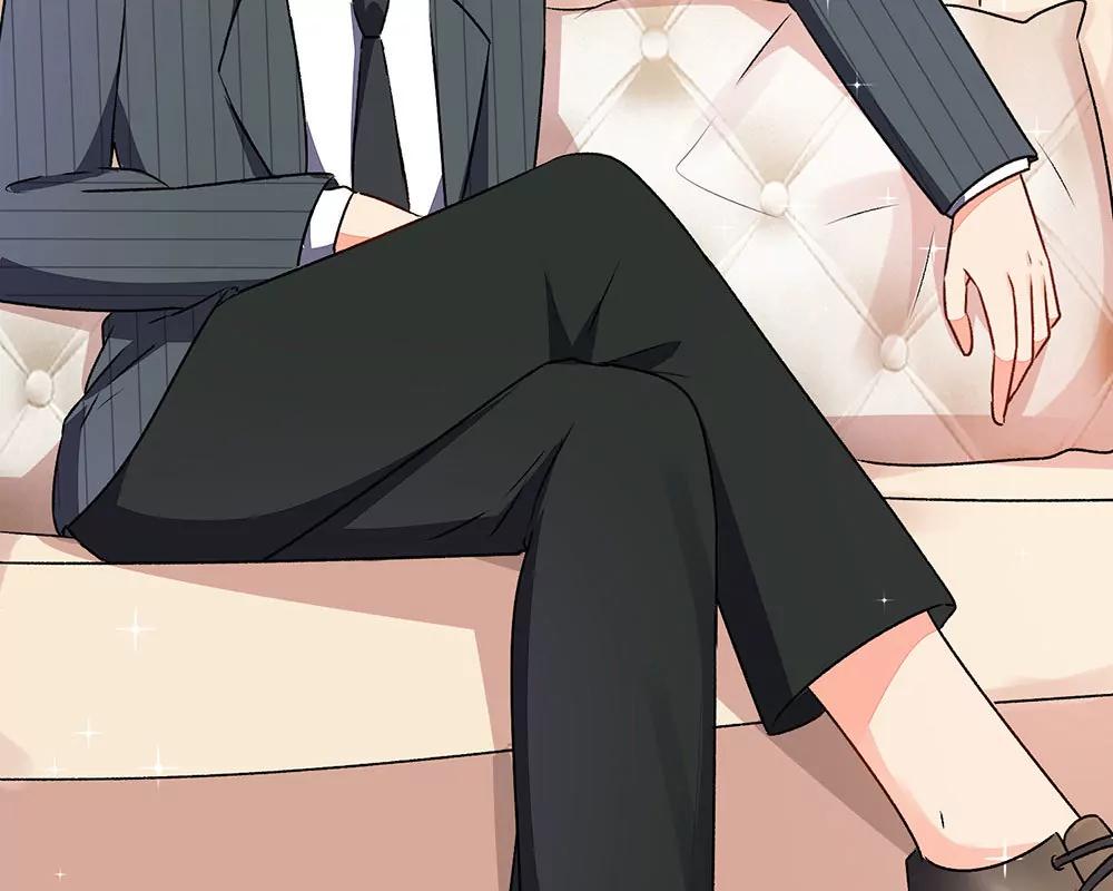 《婚色撩人逃婚小嫩妻》第37话 我缺个保姆 第8页