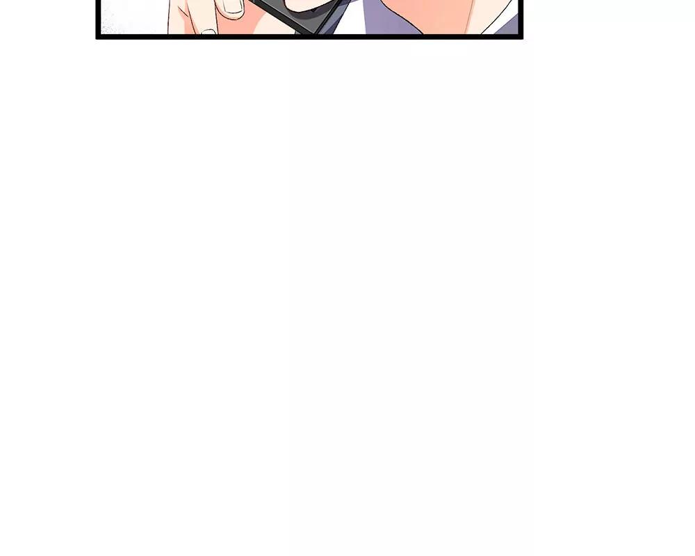 《婚色撩人逃婚小嫩妻》第35话 谎言被拆穿 第17页