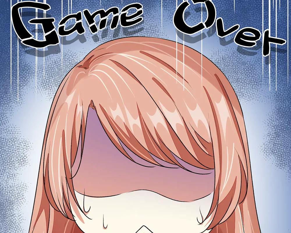 《婚色撩人逃婚小嫩妻》第35话 谎言被拆穿 第42页