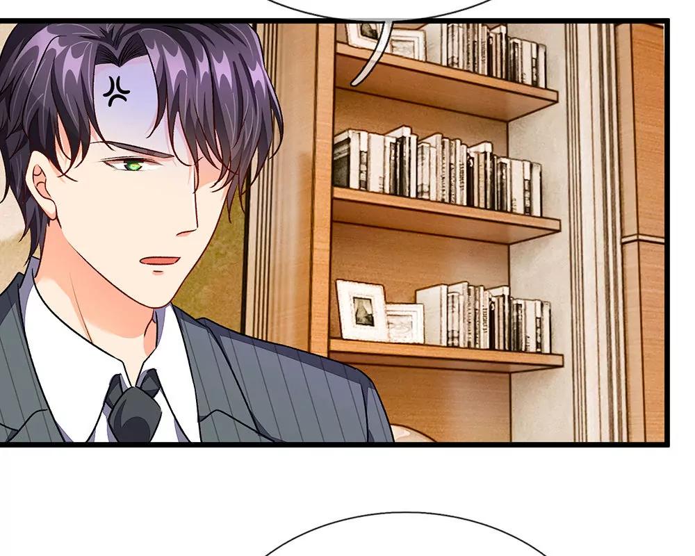 《婚色撩人逃婚小嫩妻》第35话 谎言被拆穿 第44页