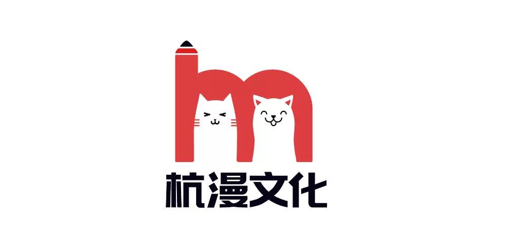 《婚色撩人逃婚小嫩妻》第35话 谎言被拆穿 第4页