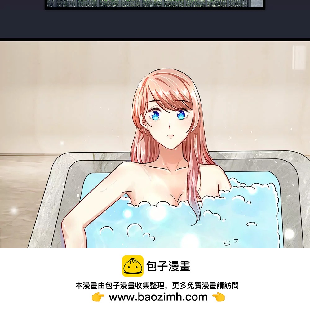 《婚色撩人逃婚小嫩妻》第35话 谎言被拆穿 第50页