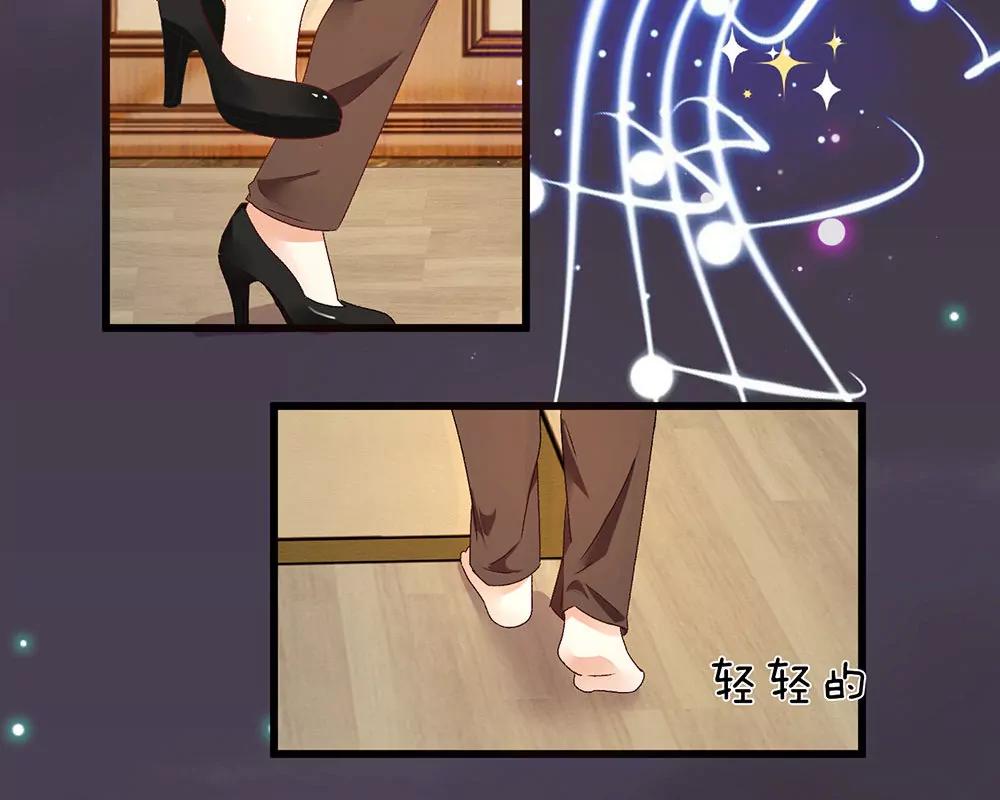 《婚色撩人逃婚小嫩妻》第33话 糟了！进小偷了？ 第48页