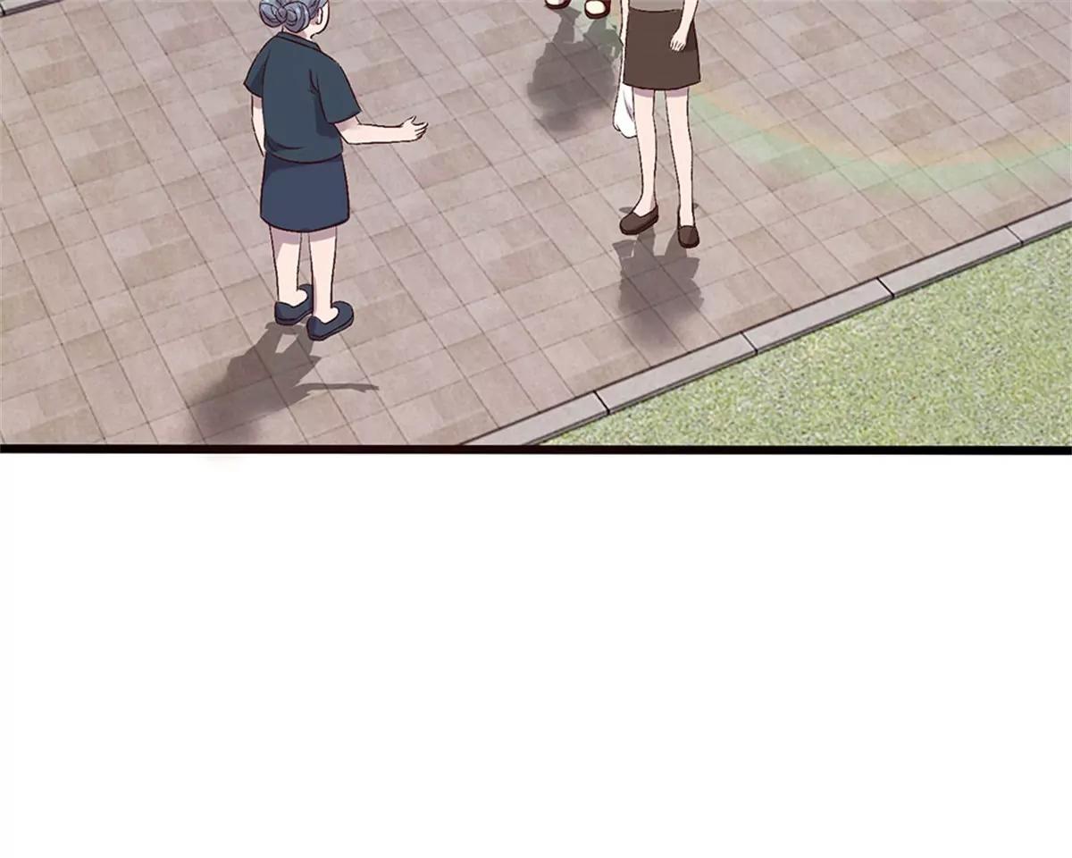 《婚色撩人逃婚小嫩妻》第40话 程母到柯家楼下大闹 第25页