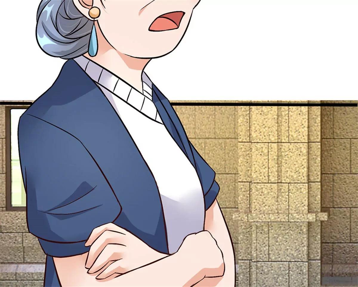 《婚色撩人逃婚小嫩妻》第40话 程母到柯家楼下大闹 第34页