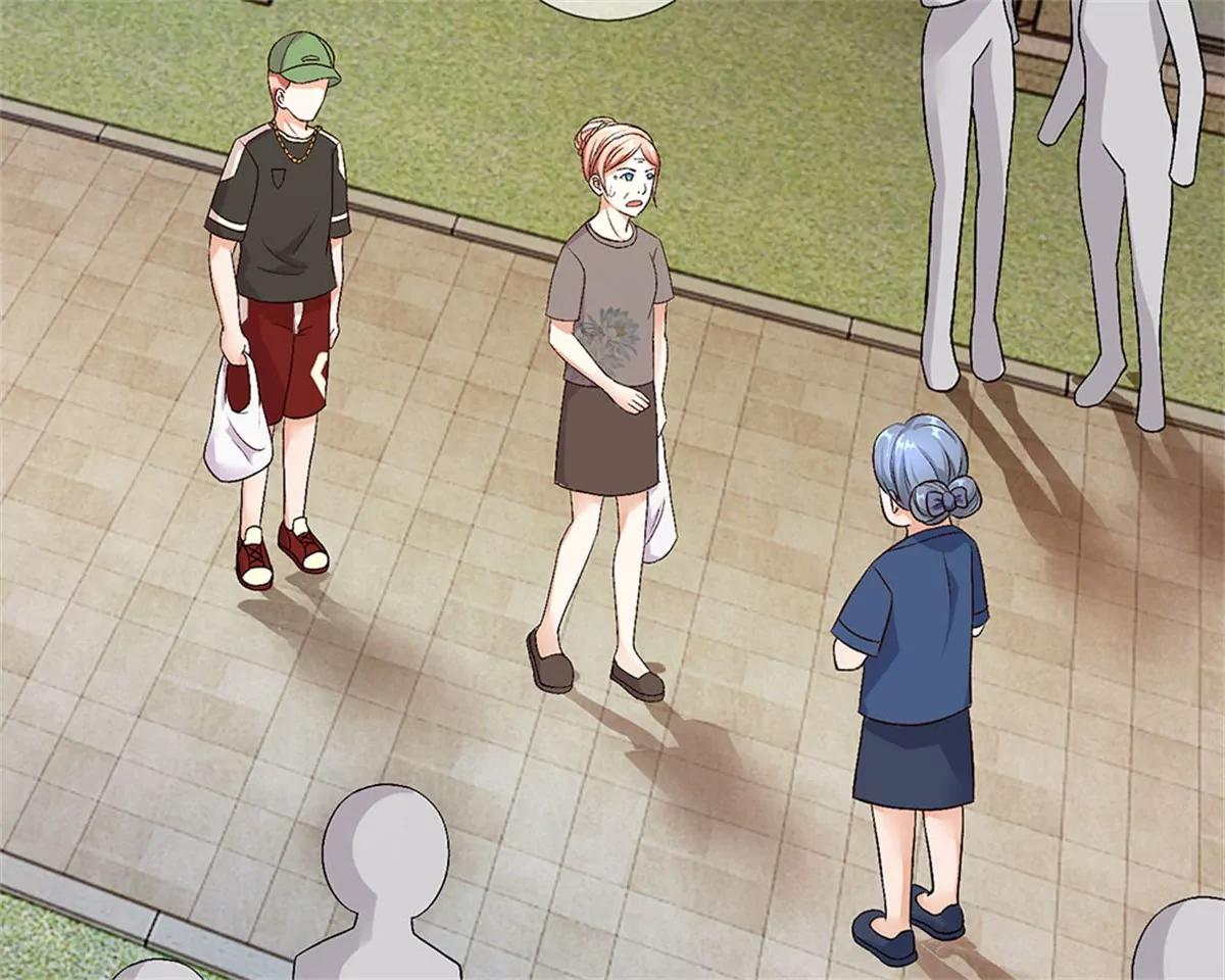 《婚色撩人逃婚小嫩妻》第40话 程母到柯家楼下大闹 第36页