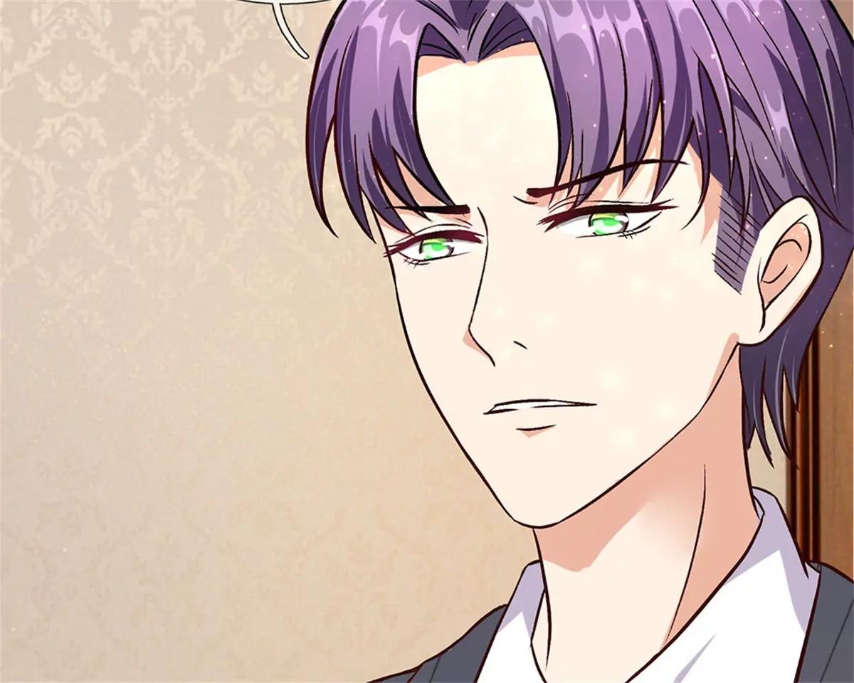 《婚色撩人逃婚小嫩妻》第40话 程母到柯家楼下大闹 第8页