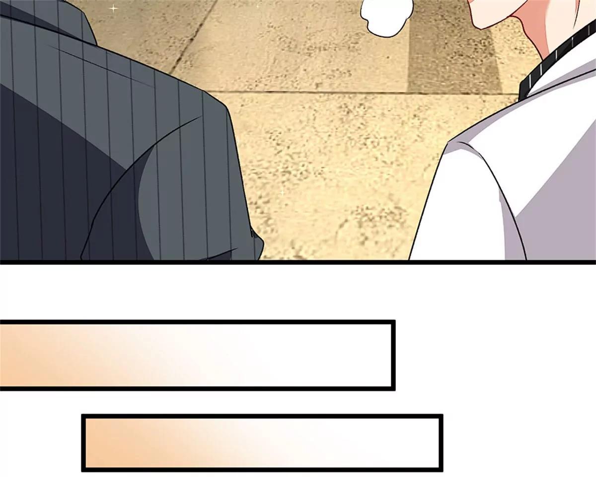 《婚色撩人逃婚小嫩妻》第38话 要柯絮做我贴身保姆 第32页