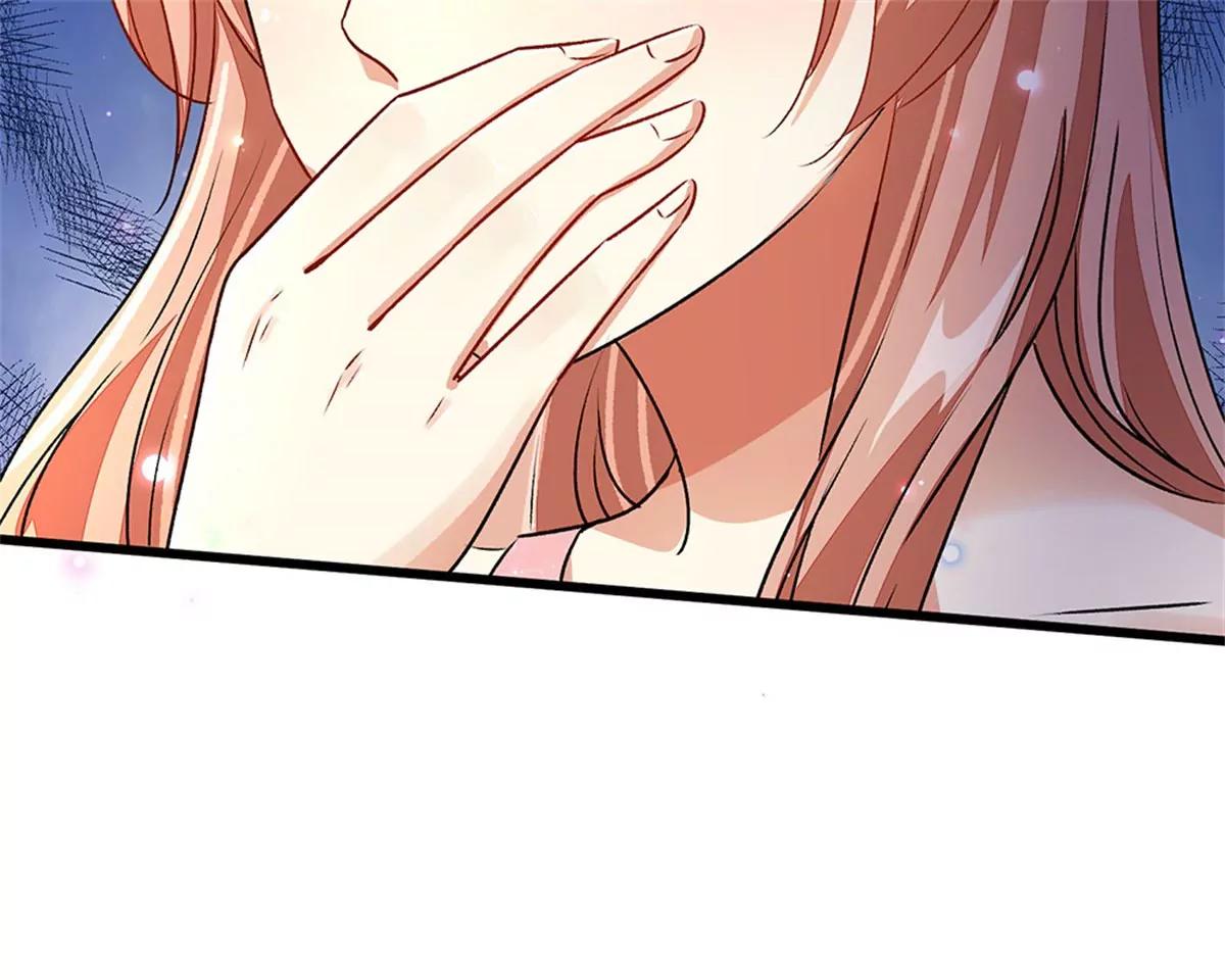 《婚色撩人逃婚小嫩妻》第41话 柯母出事了？ 第14页