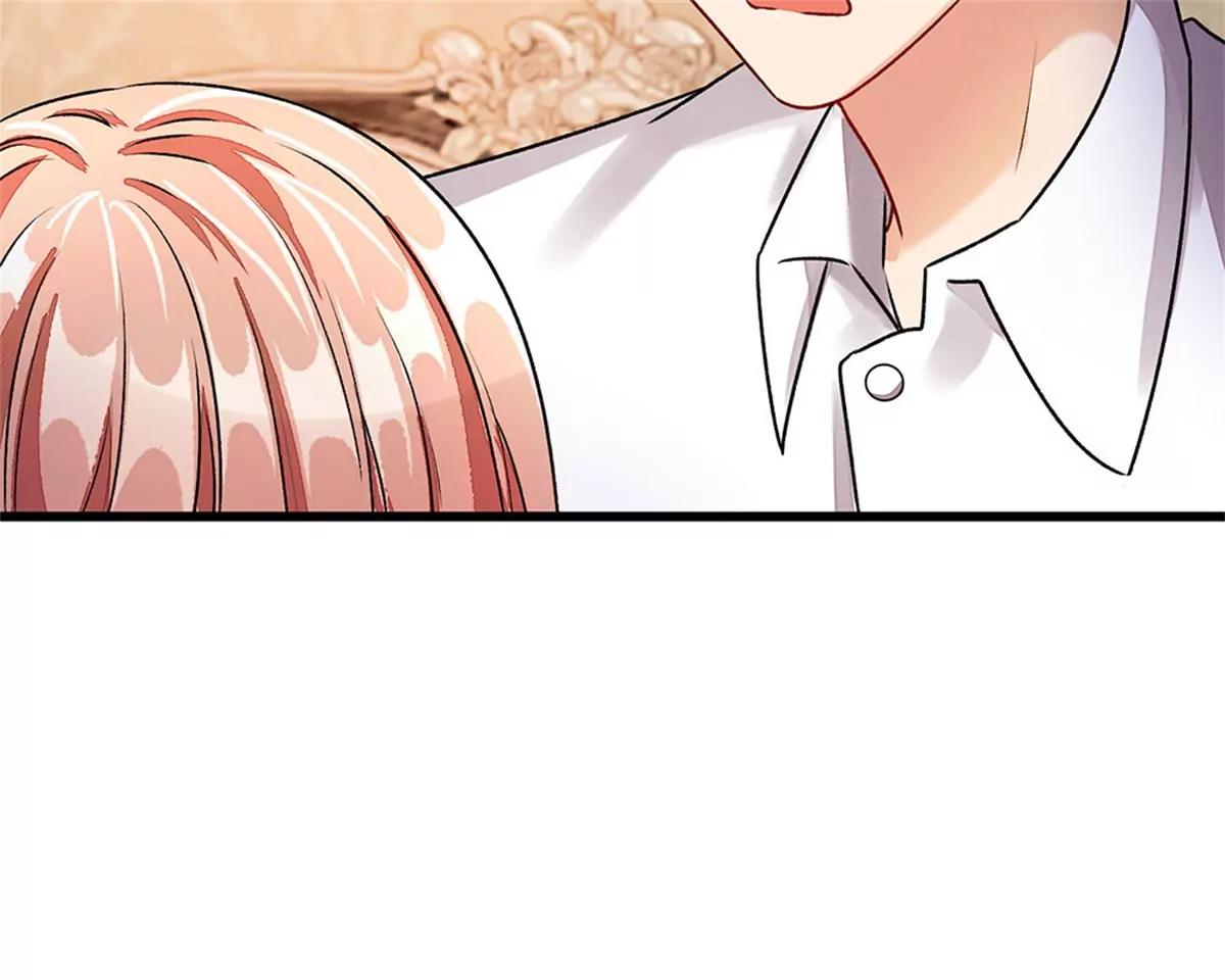 《婚色撩人逃婚小嫩妻》第41话 柯母出事了？ 第17页