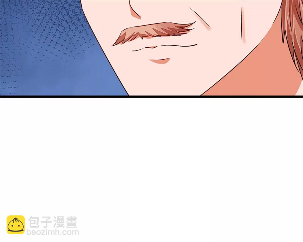《婚色撩人逃婚小嫩妻》第41话 柯母出事了？ 第39页