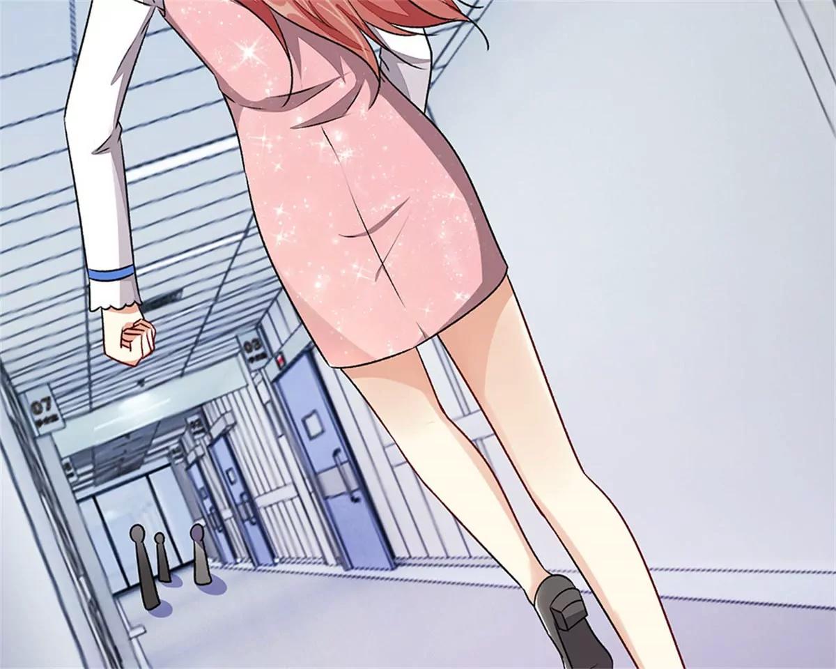 《婚色撩人逃婚小嫩妻》第41话 柯母出事了？ 第45页