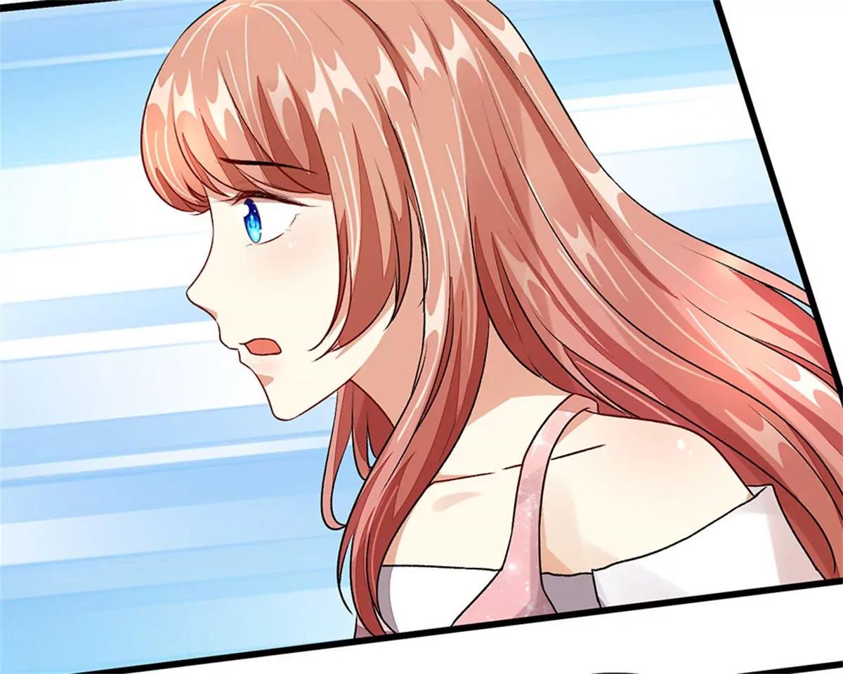 《婚色撩人逃婚小嫩妻》第41话 柯母出事了？ 第47页