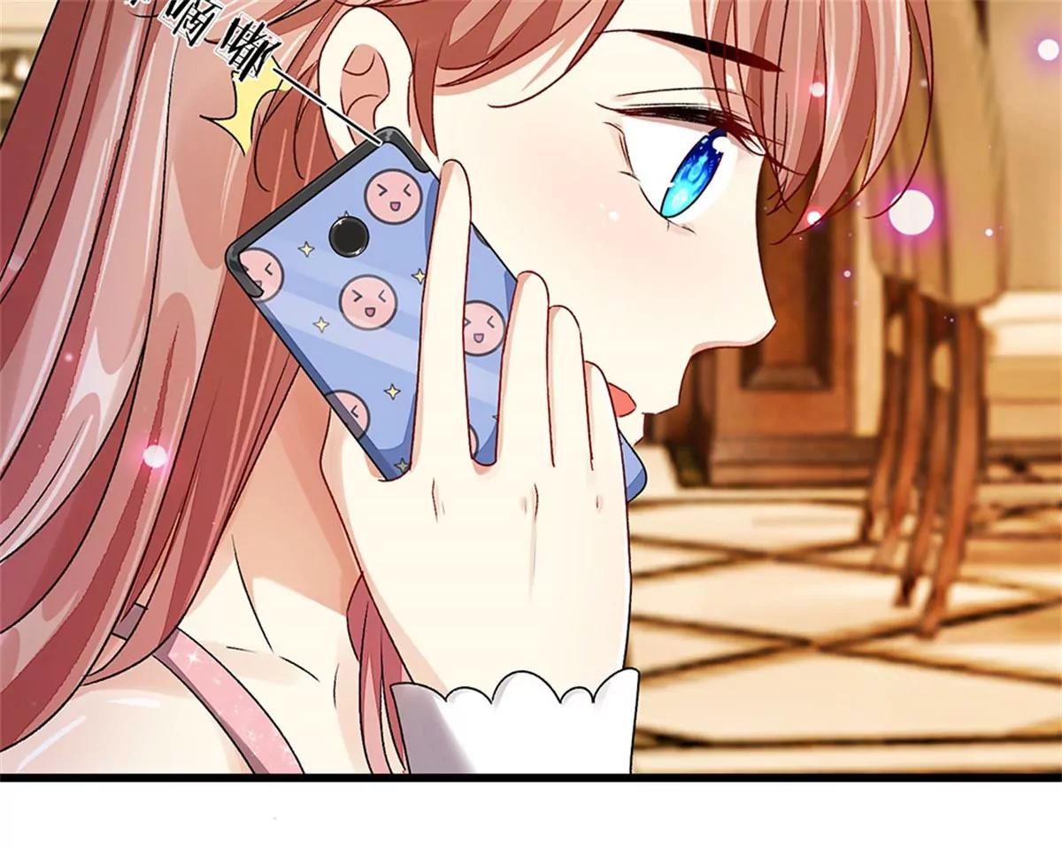 《婚色撩人逃婚小嫩妻》第41话 柯母出事了？ 第7页