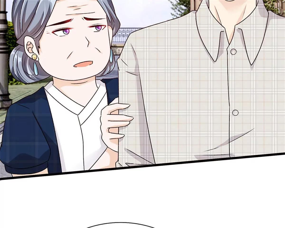 《婚色撩人逃婚小嫩妻》第44话 糟了，母亲知道了 第11页