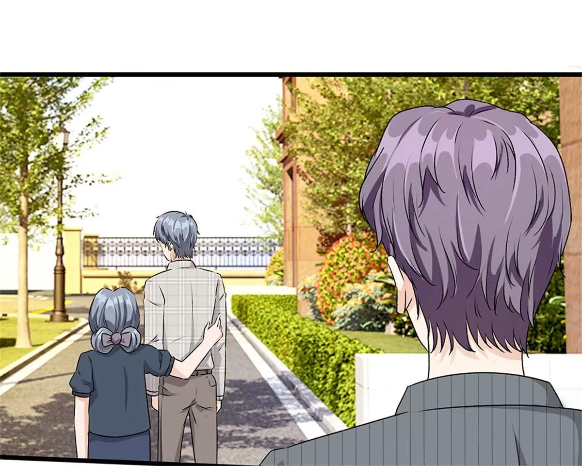 《婚色撩人逃婚小嫩妻》第44话 糟了，母亲知道了 第15页