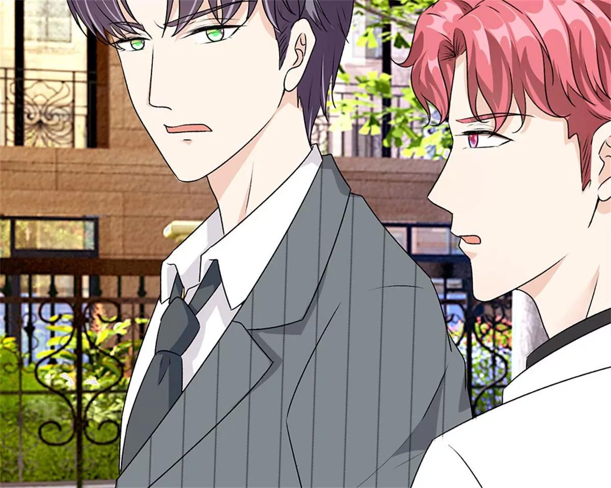 《婚色撩人逃婚小嫩妻》第44话 糟了，母亲知道了 第22页