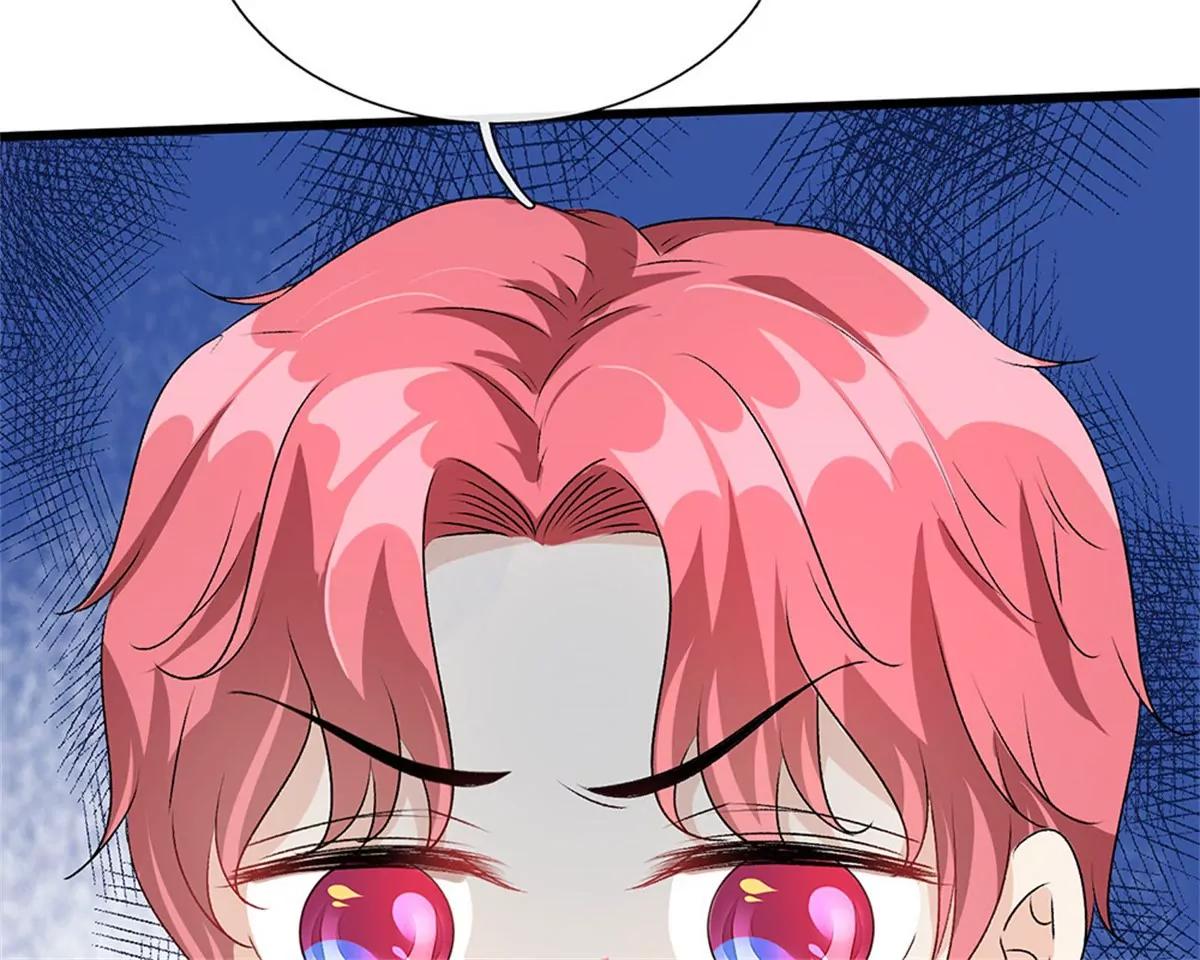 《婚色撩人逃婚小嫩妻》第44话 糟了，母亲知道了 第24页
