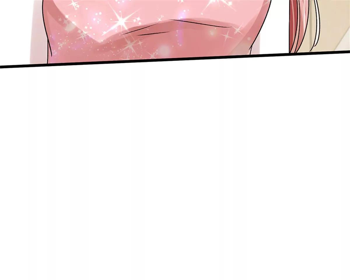 《婚色撩人逃婚小嫩妻》第44话 糟了，母亲知道了 第38页