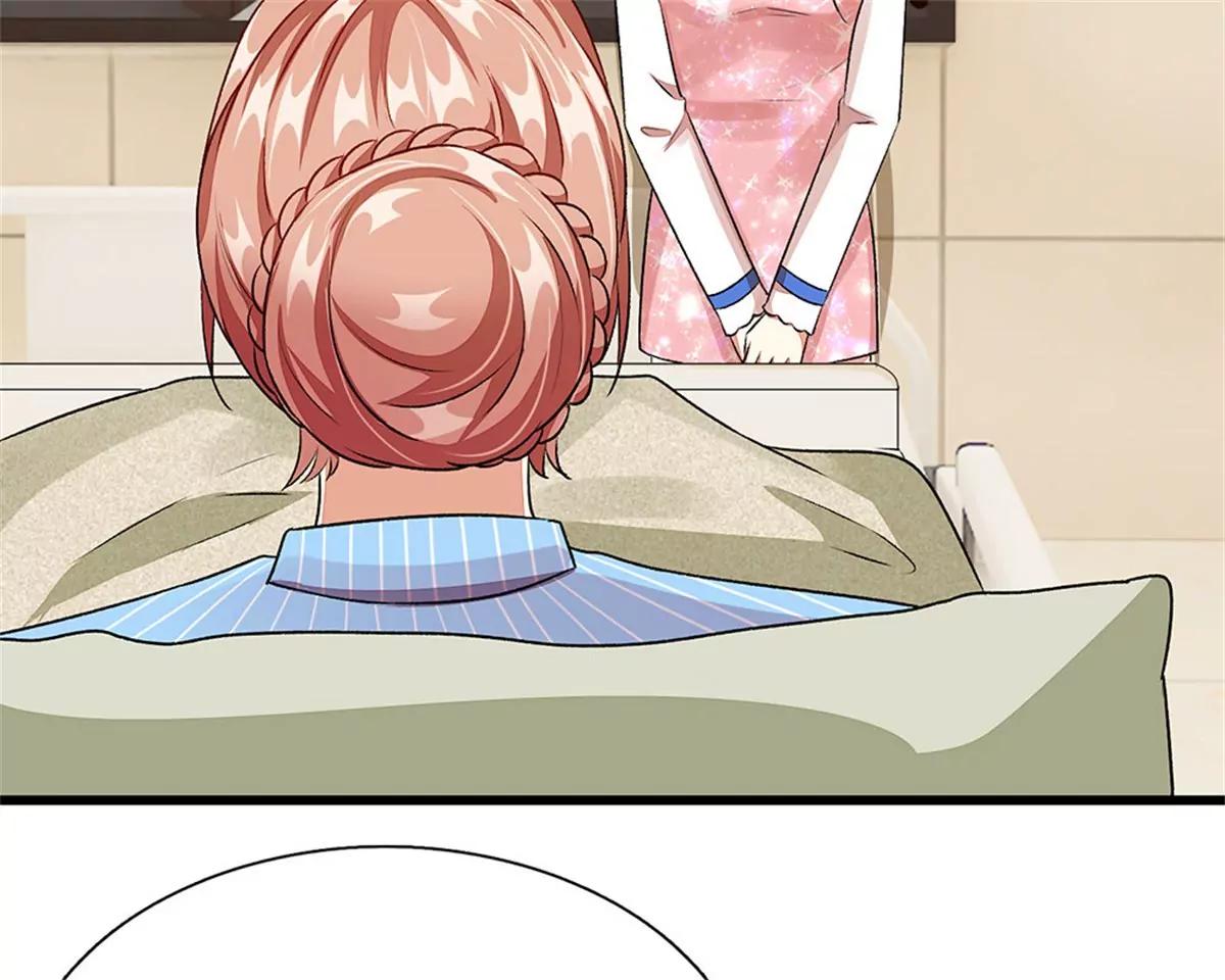 《婚色撩人逃婚小嫩妻》第44话 糟了，母亲知道了 第40页