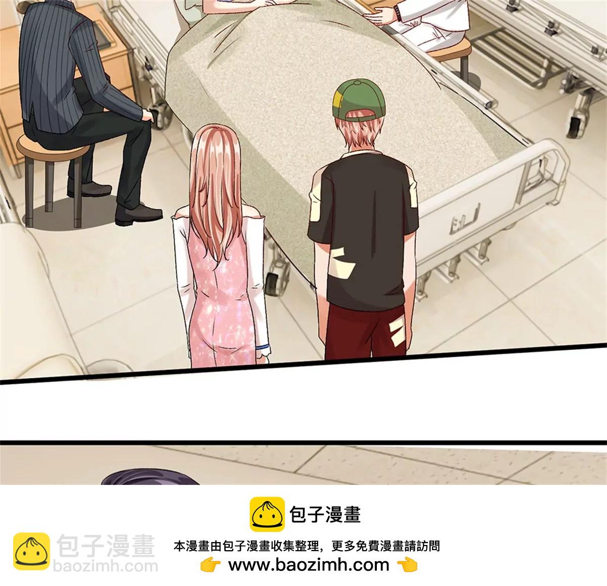 《婚色撩人逃婚小嫩妻》第44话 糟了，母亲知道了 第50页