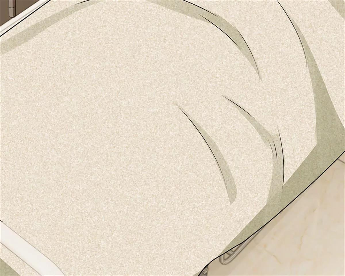 《婚色撩人逃婚小嫩妻》第45话 兰兰的阴谋 第18页
