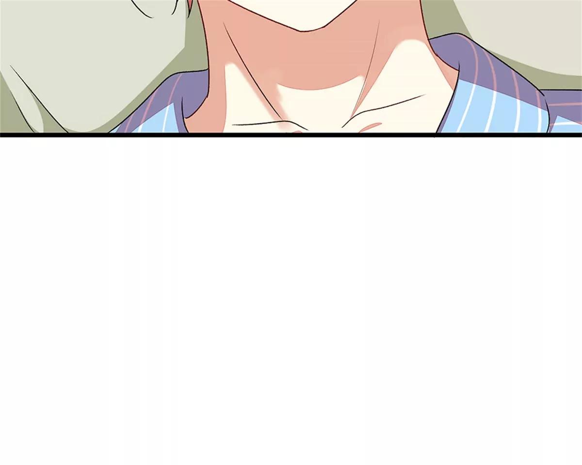 《婚色撩人逃婚小嫩妻》第45话 兰兰的阴谋 第24页