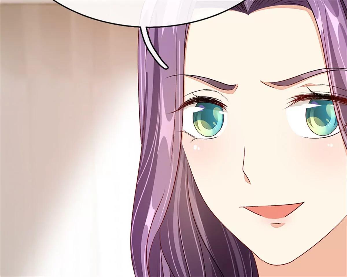 《婚色撩人逃婚小嫩妻》第45话 兰兰的阴谋 第31页