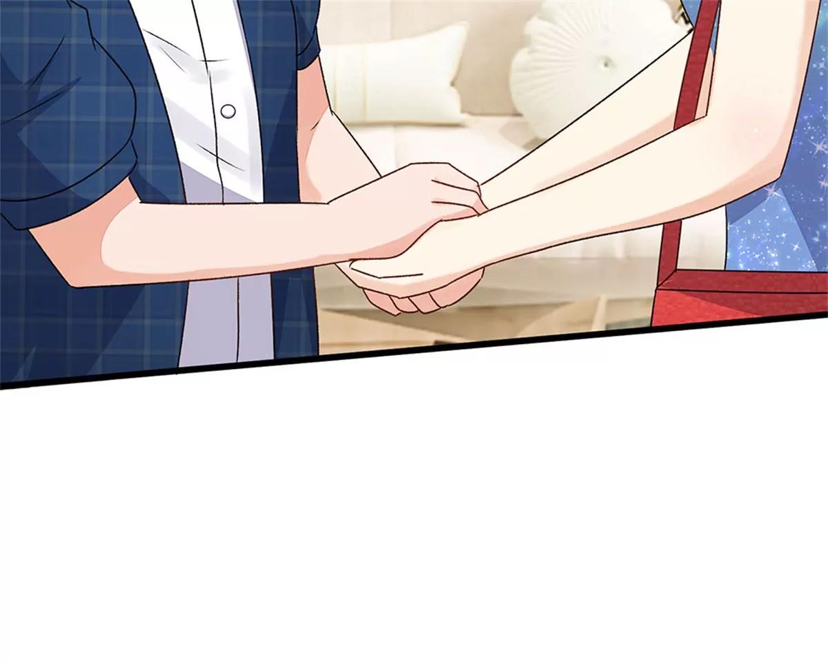 《婚色撩人逃婚小嫩妻》第45话 兰兰的阴谋 第36页