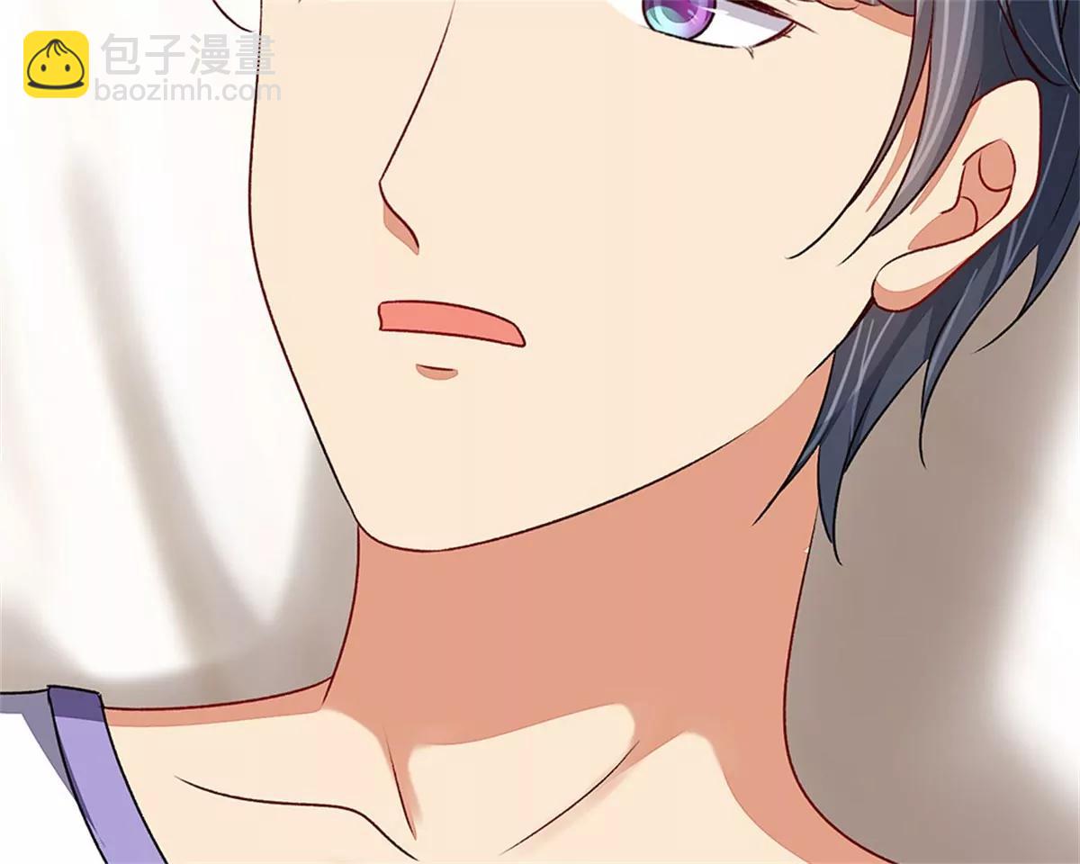《婚色撩人逃婚小嫩妻》第45话 兰兰的阴谋 第48页