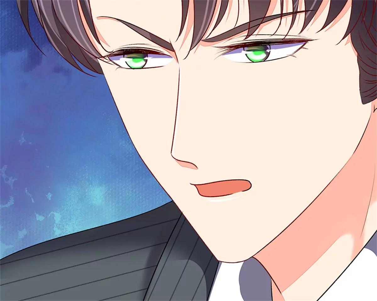 《婚色撩人逃婚小嫩妻》第45话 兰兰的阴谋 第9页