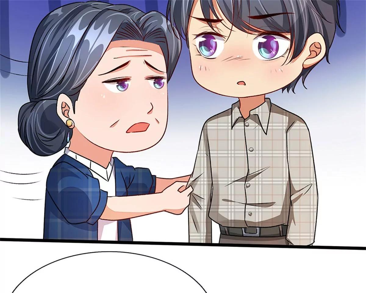 《婚色撩人逃婚小嫩妻》第42话 你对我妈说了什么！ 第42页
