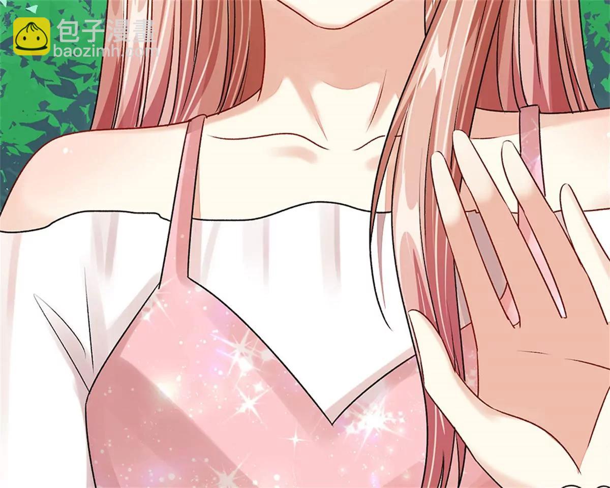 《婚色撩人逃婚小嫩妻》第43话 因为报恩我才嫁给他 第20页