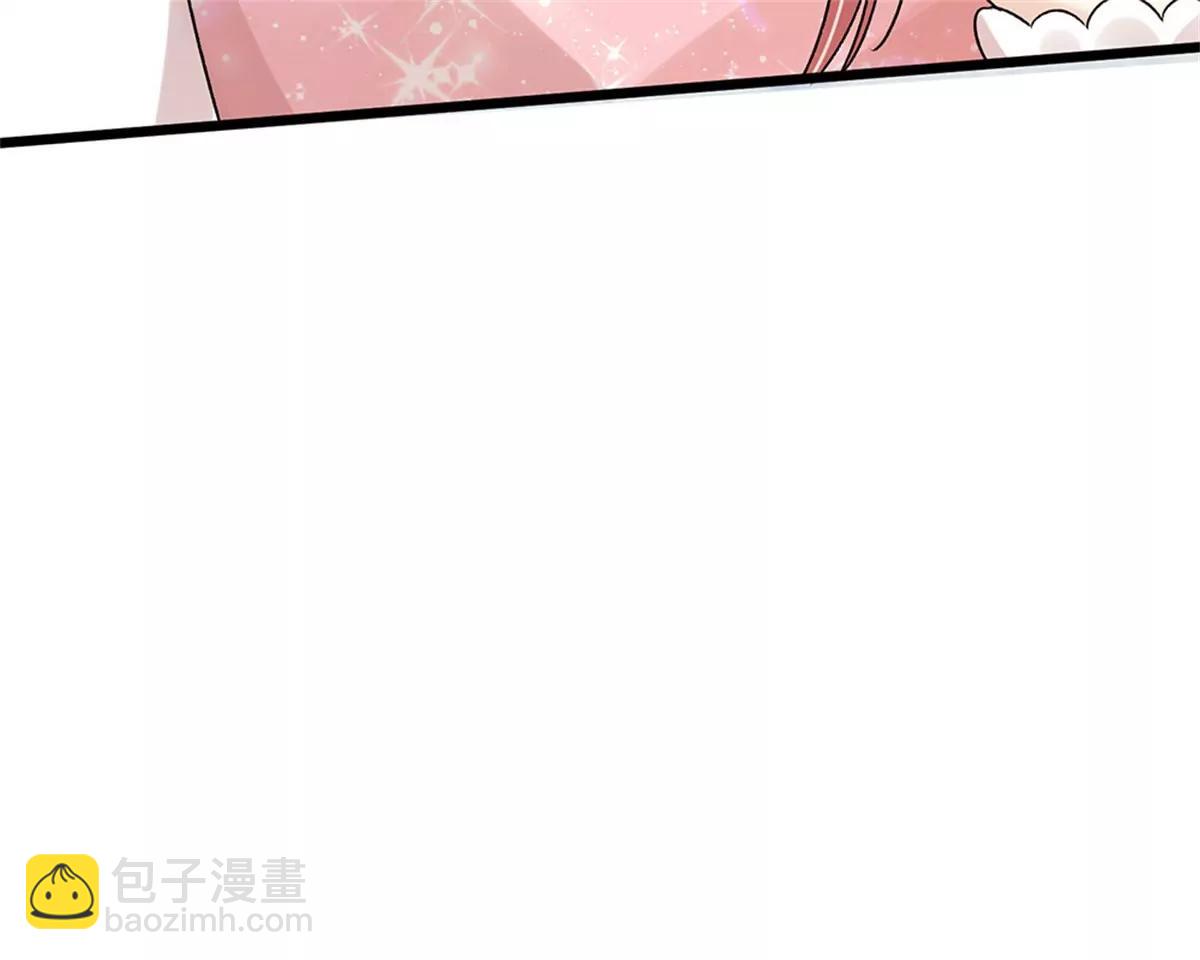 《婚色撩人逃婚小嫩妻》第43话 因为报恩我才嫁给他 第21页