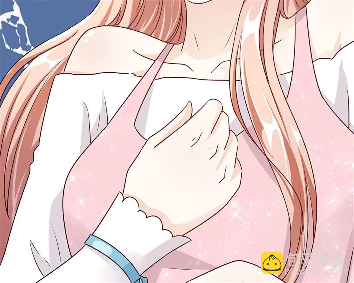 《婚色撩人逃婚小嫩妻》第43话 因为报恩我才嫁给他 第31页