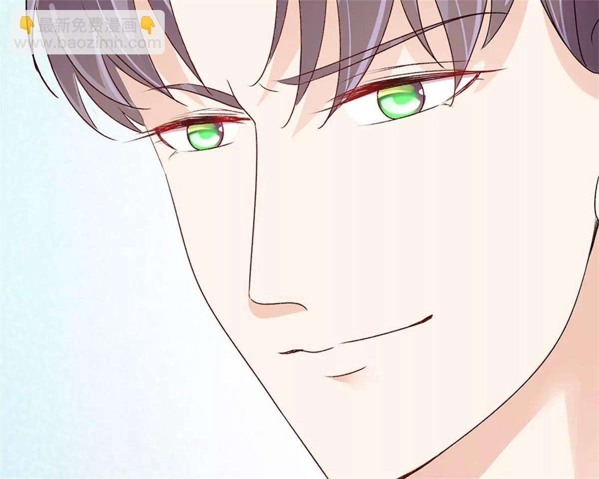 《婚色撩人逃婚小嫩妻》第43话 因为报恩我才嫁给他 第35页