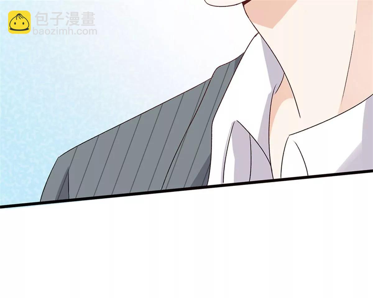 《婚色撩人逃婚小嫩妻》第43话 因为报恩我才嫁给他 第36页