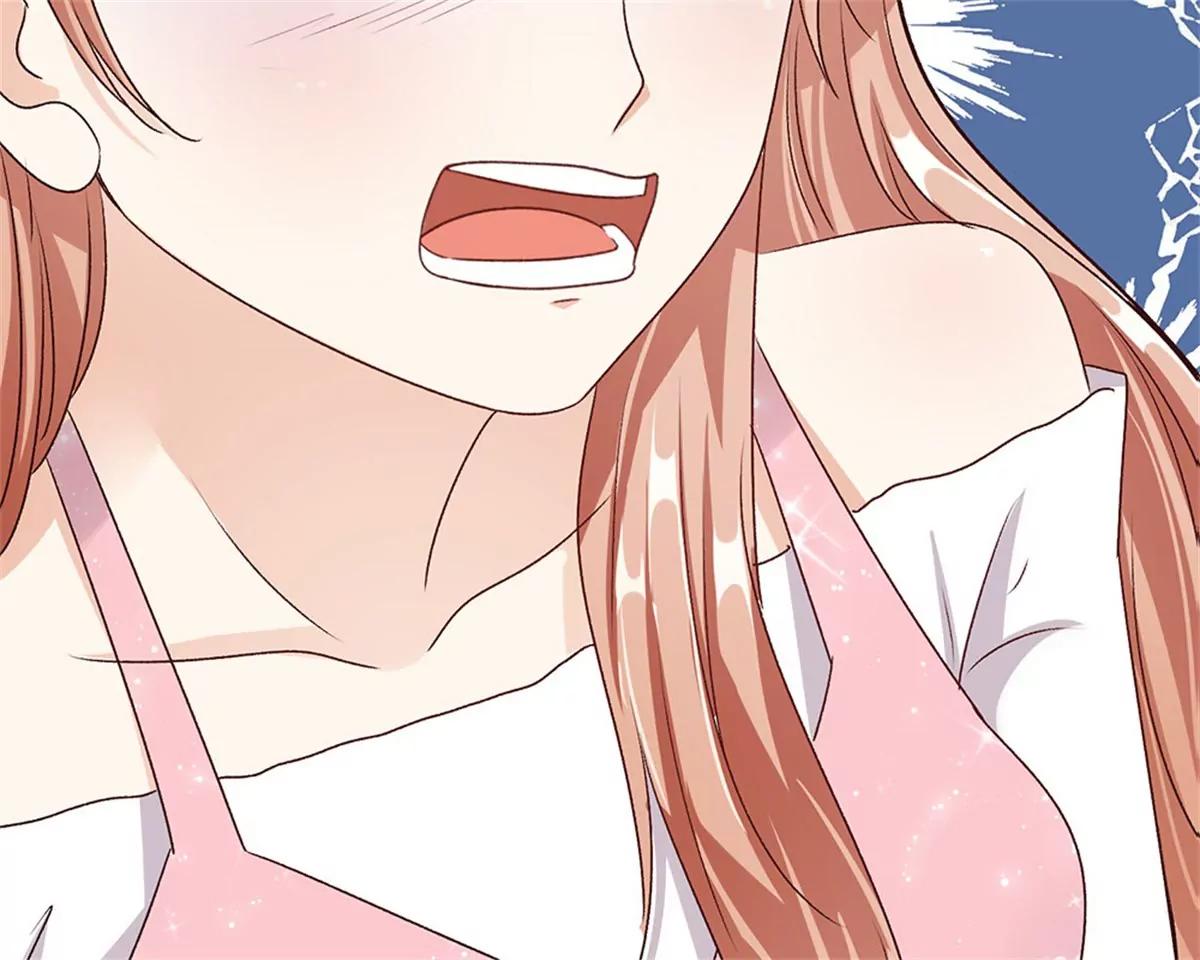 《婚色撩人逃婚小嫩妻》第43话 因为报恩我才嫁给他 第45页